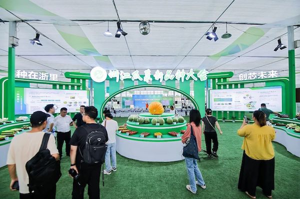 種在浙里，創(chuàng)芯未來丨托普云農(nóng)亮相2025浙江瓜菜新品種大會(huì)